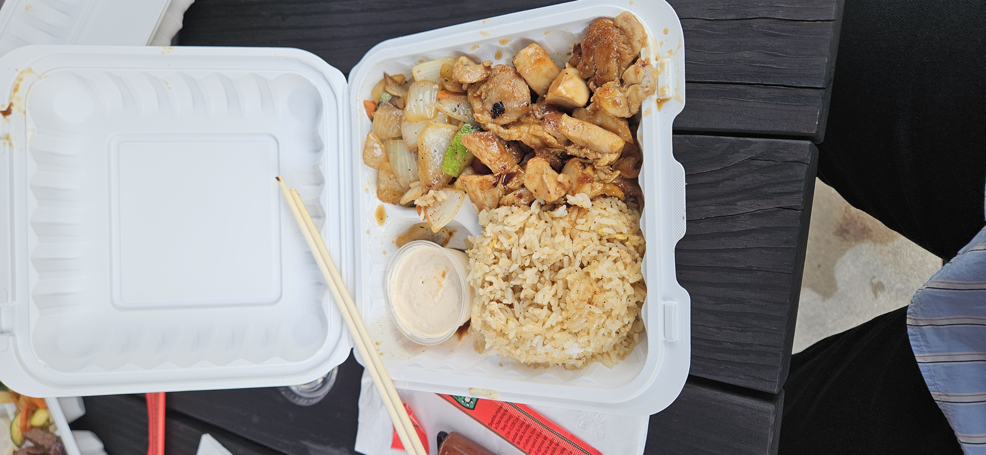 Ordered Chicken Terriyaki